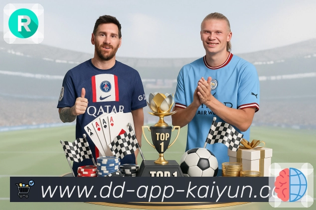 体育平台欢迎图